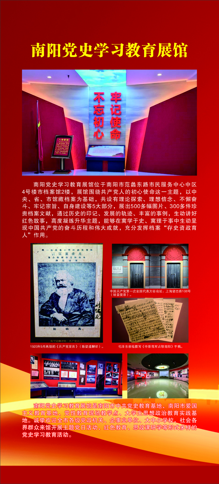 微信图片_20240910113230.jpg